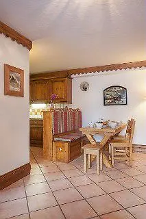 **** Aparthotel Residence Pierre & Vacances Premium La Ginabelle Chamonix France